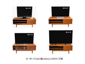 テレビボードの選び方 - カリモク60オフィシャルショップ