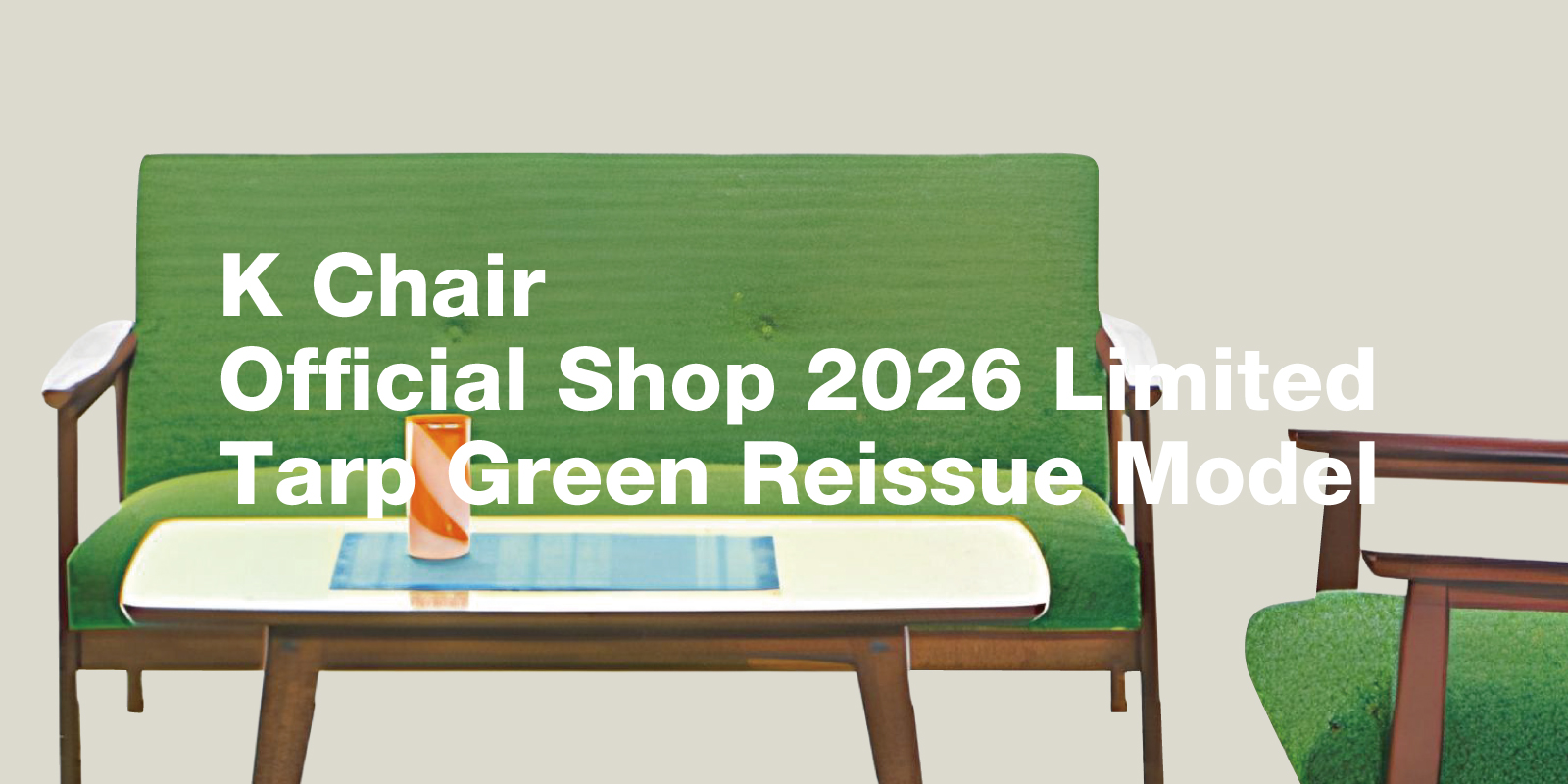 PC_TarpGreen_ReissueModel
