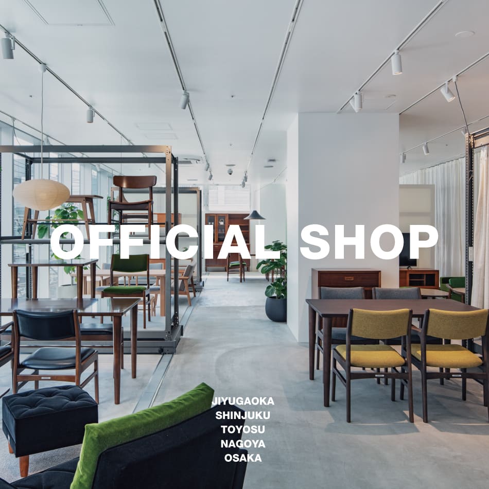 OFFICIAL_SHOP
